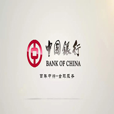 渝中中国银行中银e贷