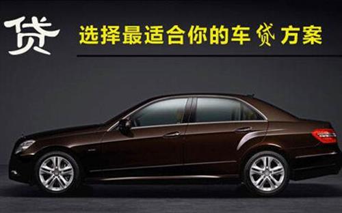渝中珠海不押车抵押贷款公司电话